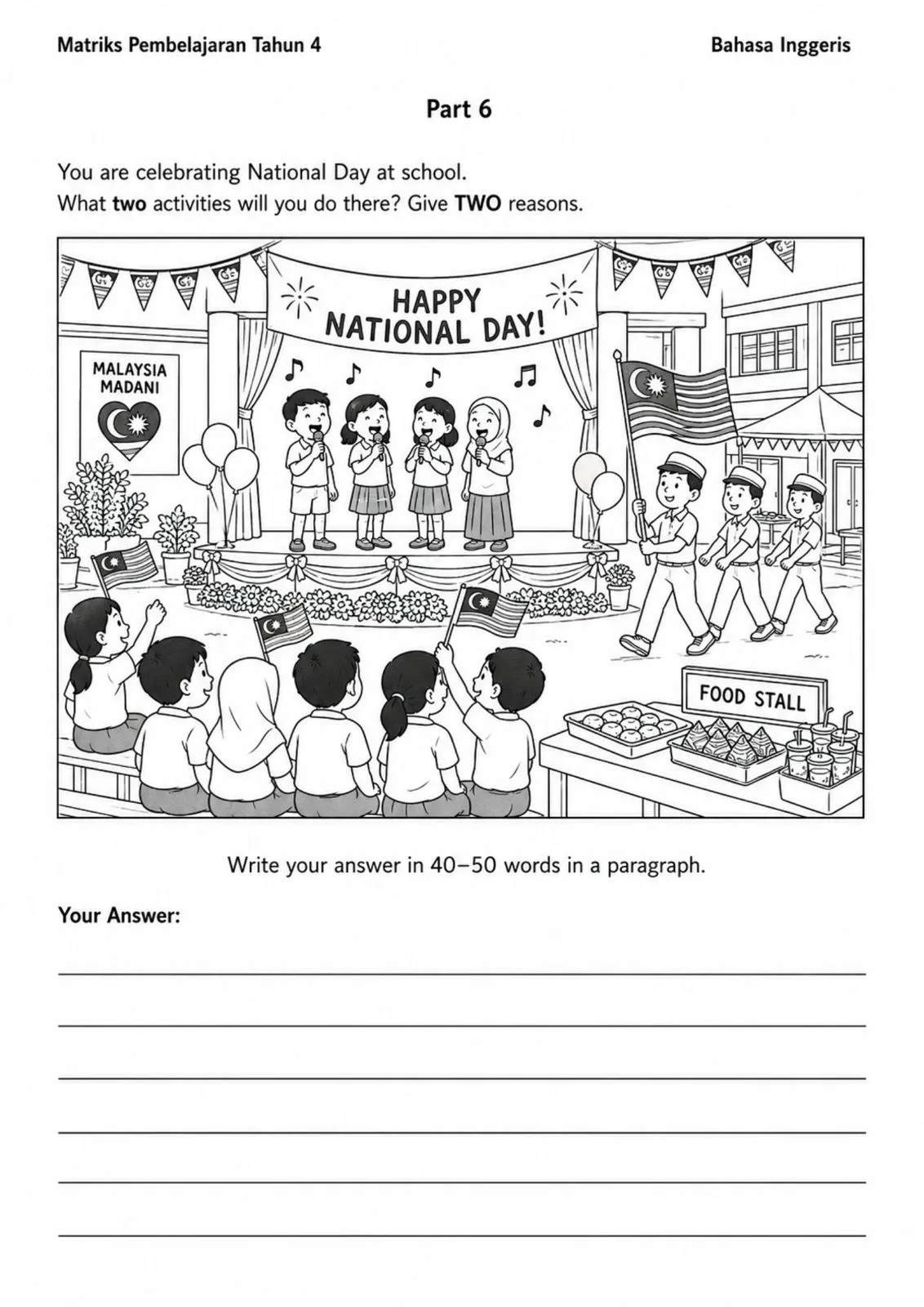 Contoh latihan BI 1